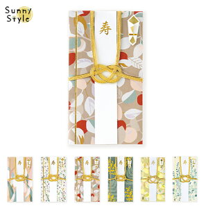 jV     j j jV jV    ؂₩ ԕ A 1~   킢 oj[e[ [Y}[ qS ~U  [J wishing 