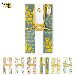 y}\P2{z jV     j j jV jV    ؂₩ ԕ A 1~   킢 oj[e[ [Y}[ qS ~U 