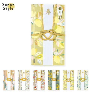 y}\P2{z jV     j j jV jV    ؂₩ ԕ A 1~   킢 oj[e[ [Y}[ qS ~U 