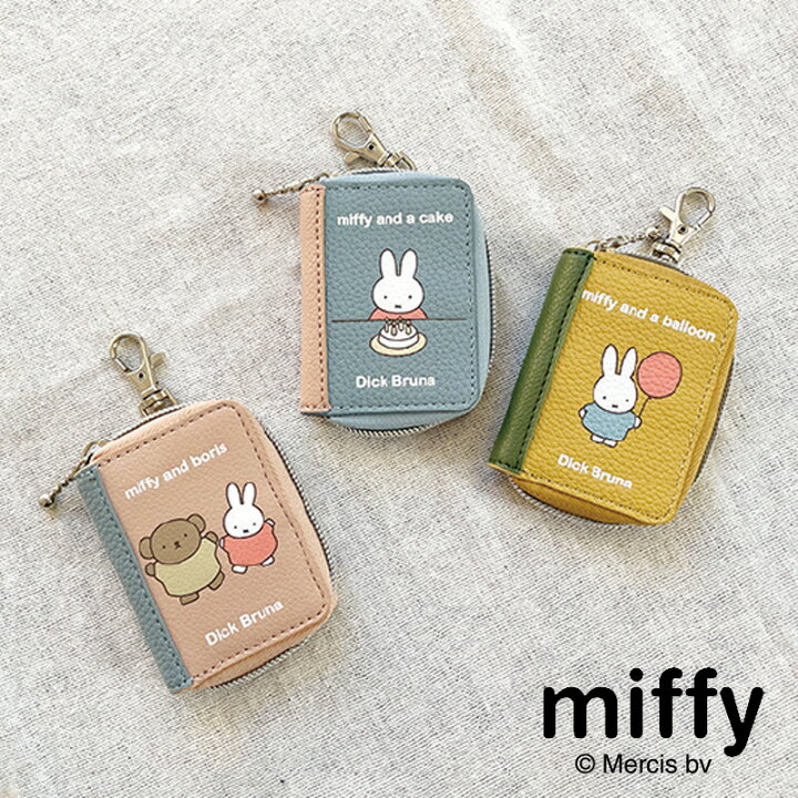 楽天市場】【マラソンP2倍】 ミッフィー スマートキーカバー BOOK 絵本  