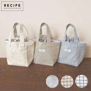 yP2{z RECIPE Vs ۗg[g `obO ۗ  ٓ [ւ͑ ۗobO В Vv ۗ⃉`g[g ۉ `TbN  L R fIhg 