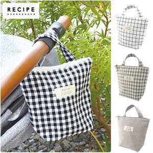 }O|[` }OP[X LAURIER recipe ۗ~j|[`  ۗobO Vv i` l Rbg  ۗ Vs ۉ fB[X H P[X