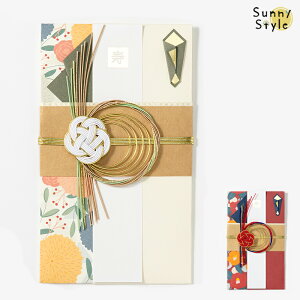 jV     j j jV jV    3~ 5~   킢  LAMPER dress up  }