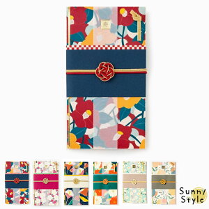 y}\P2{z jV     j j jV jV    ؂₩ ԕ 1~   킢 LAMPER dress up  ~ [ O  }