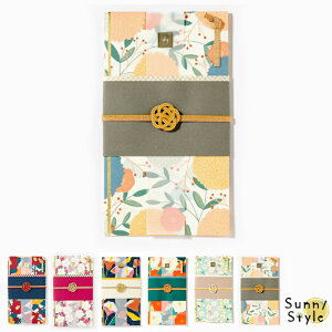 y}\P2{z jV     j j jV jV    ؂₩ ԕ 1~   킢 LAMPER dress up  ~ [ O  }