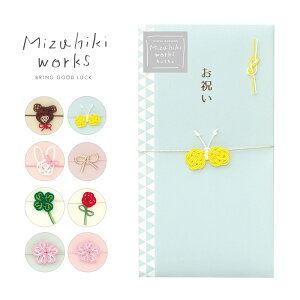 [NX j jV  ̂ wj j Əj j ܎O ߋ ǂ   N[o[  a oYj  傤  {  ق }