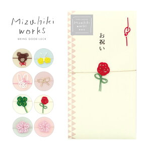 �������[�N�X ���j���� ���j�V�� ���� �̂��� ���w�j�� �����j�� ���Əj�� �����j�� ���܎O �ߋ� ���ǂ� �� ������ �N���[�o�[ ������ �a���� �o�Y�j�� ���� ���傤���� �� ���{�� �� �ق� �}