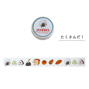 pǂڂ }XLOe[v ēcPCR CXg[^[ G{ Keiko Shibata }Xe ςǂڂ ph{E ݂̂ `N^N 񂾁I