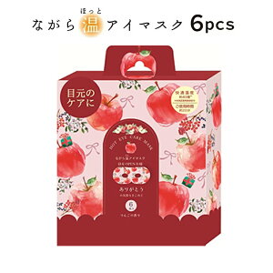 v`Mtg ސE z G Ȃ牷AC}XN A\[g6Zbg 蕿 ybZ[WV[z ق瓰 قƃAC}XN zbgAC}XN ߂ ACz[ ڌĂ 