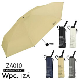 傘 折りたたみ IZA iza イーザ LARGE&COMPACT 軽量 300g コンパクトラージ コンパクト メンズ UNISEX レディース Wpc. 折り畳み 日傘 雨傘 晴雨兼用 シンプル おしゃれ 人気 プレゼント ワールドパーティー