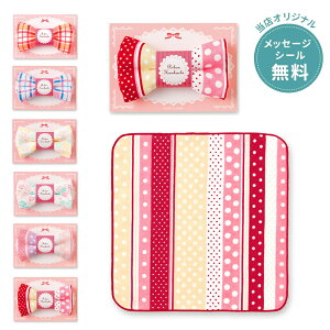 zCgf[ {nJ` ybZ[WV[z ΂Mtg ^InJ` v`Mtg nJ` LOi z  w ]Z v[g Q Zbg nJ` ^I 