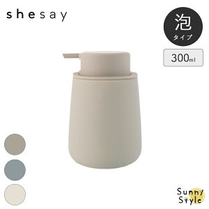 y}\P2{z nh\[v A lߑւ e350ml u̔ shesay   Z~bN Ȃ ʑ Tj^[  䏊 Lb` }bgȎ̃\[vfBXyT[ C