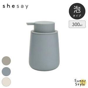 nh\[v A lߑւ e350ml u̔ shesay   Z~bN Ȃ ʑ Tj^[  䏊 Lb` }bgȎ̃\[vfBXyT[ CeA k ؍