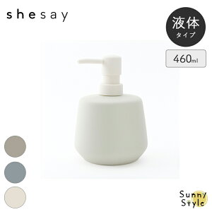 nh\[v t e460ml u̔ shesay   Z~bN Ȃ ʑ Tj^[  䏊 Lb` }bgȎ̃\[vfBXyT[ CeA k ؍Ce