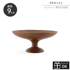 AJVAEbhtM M M  R|[g R|[g  e[uEFA gC X^h Shesay u̔ NX}X  H  ؐ AJVAEbh Mtg v