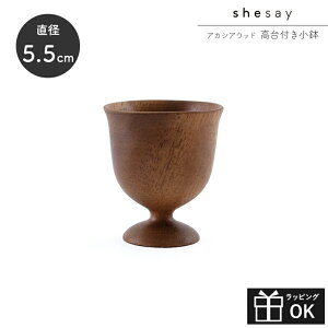 AJVAEbht M  R|[g R|[g  e[uEFA gC X^h Shesay u̔ NX}X  H  ؐ AJVAEbh Mtg v[