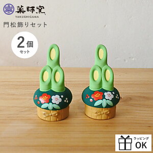  叼 叼Zbg 叼Zbg 2Zbg    u 킢 叼Zbg tq { `H|i 蕨 ObY x̒u N x N 