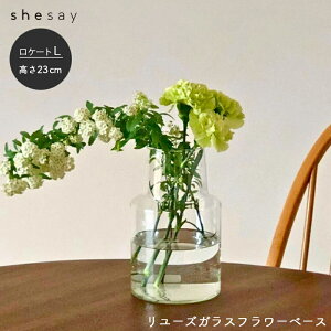 shesay [YKX t[x[X P[g LTCY 23cm ԕr  傫 KX CeA t[ x[X KX Ԋ 傫  ^  [YKX G t[