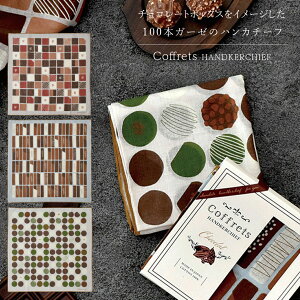 o^Cf[ Mtg Coffrets K[[nJ` {bNX z G nJ`  ``R F`R K[[ ^I `R[g   A  Ԃ ~jMtg 