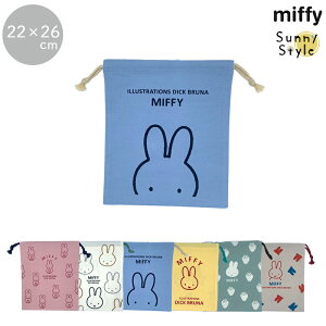 yP2{z В ВL В |[` 22cm LTCY MIFFY ~btB[ miffi ~btB 񂿂Ⴍ sN CG[ u[ AC{[ O[ O[ [|[` ̎q ʉ ʊw ۈ牀 ct 