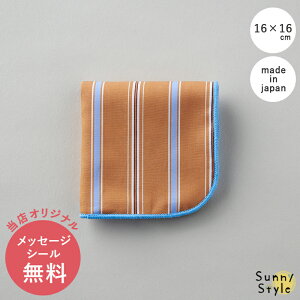 y}\P2{z ybZ[WV[znJ` 킢   ~jTCY  ̎q 10 20 30 Mtg ȃnJ` { v`Mtg w w Z 