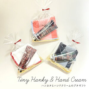 nJ` nhN[ v`Mtg ybsOz 킢   ~jTCY Mtg ȃnJ` { ̎q o^C zCgf[ Ԃ 16cm Vv 1