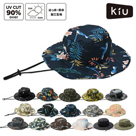 メール便は送料無料 帽子 サファリハット kiu キウ UV&RAIN パッカブルサファリハット PACKABLE SAFARI HAT wpc w.p.c ワールドパーティー 日よけ 雨用