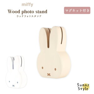 ~btB[ EbhtHgX^h tHgX^h }Olbgt }Olbg 2WAY J[h ʐ^ miffy dick bruna fBbNu[i   ؐ  CeA