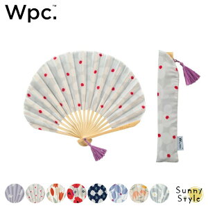 扇子 レディース W by Wpc. HAND FAN ギフトボックス入り せんす おしゃれ かわいい 袋付き センス のいい うちわ箱入り タッセル 花柄 北欧 ナチュラル 和装小物 和雑貨 夏 プレゼント ギフト プ