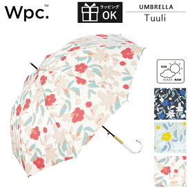 雨傘 長傘 tuuli トゥーリ 花柄 58cm ジャンプ式 レディース wpc. ワールドパーティー 晴雨兼用 紫外線防止 はっ水加工 UVカット 通勤 通学 軽量 柄物