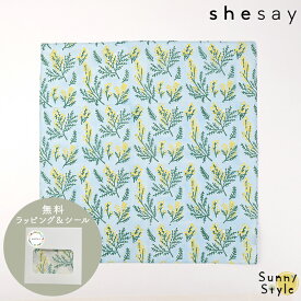 【メッセージシール無料】 ミモザ プチギフト ブロックプリントハンカチ 退職 引越 誕生日 雑貨 ハンカチ スカーフ 大判【箱入りラッピング】北欧 志成販売 北欧 タオル 転勤 おしゃれ 個包装 挨拶 内祝 北欧 お礼 お返し ミニギフト プレゼント 結婚式 大人 かわいい