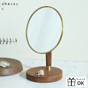 X^h~[ uX ؐ ؂BRASŠoNωy I[oX^h~[ ^J   ϋ px ~[ X^h ^ Vv  shesay VZC Rf V
