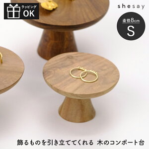 y}\P2{z R|[g AJVAEbh ACACIA WOOD STCY rt CeA ANZT[X^h Lb`ACe i` VR 킢 ۂ IuWF  Vv u