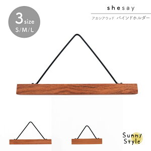 AJVAEbh oChz_[ oChz_[ EbhoChz_[ ؐoC_[ k ؐ  ACA Ǌ| tHgt[ |XgJ[h CeA S M L u̔ shesay |