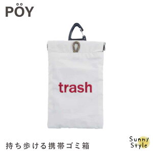 |PbgeBbVP[X S~|Pbgt gуS~ gуS~ eBbVP[X |C POY WEEKEND  |Pbg ~j|[` RpNg Vv ݃J[ Jrit 