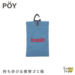 y}\P2{z |PbgeBbVP[X S~|Pbgt gуS~ gуS~ eBbVP[X |C POY WEEKEND  |Pbg ~j|[` RpNg Vv ݃J