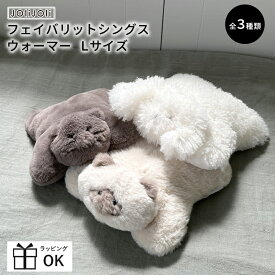 【メーカー希望小売価格より10％OFF】 ウォーマー カイロ エコ 電子レンジOK Lサイズ もこもこ もふもふ あったかグッズ マルチーズ 犬 猫 ねこ ネコ cat かわいい 癒し ギフト プレゼント ジョリジョリ マイフェイバリットシングス 暖める 冬 寒い日 暖かい 寒さ対策 冷え