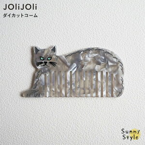 yP2{z R[ wAR[   NV JOliJOli FT _CJbgR[ WW }CtFCobgVOX Mtg  L   Aj}