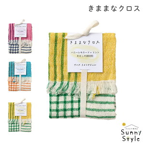 v`Mtg G ӂ 45×30 ܂܂ȃNX 唻 `FbN Jt tW 100% z bt Lb`NX H@ Lb`^I ӂ fBbVNX v[g z