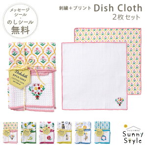 v`Mtg G ӂ ybZ[WV[z 2g 30×30 100% z ԕ hJ 킢 Lb`NX H@ Lb`^I ӂ fBbVNX v[g z 500~