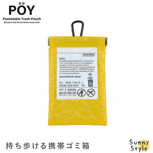 |PbgeBbVP[X S~|Pbgt gуS~ gуS~ eBbVP[X POY WKD/ER PE |C  |Pbg ~j|[` RpNg Vv ݃J[ Jrit