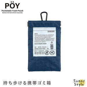 y}\P2{z |PbgeBbVP[X S~|Pbgt gуS~ gуS~ eBbVP[X POY WKD/ER PE |C  |Pbg ~j|[` RpNg Vv ݃J