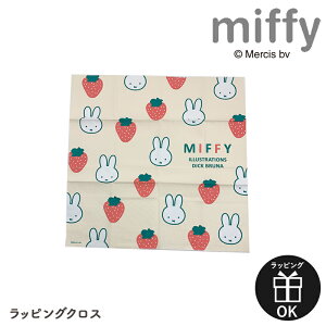 MIFFY ~btB[ miffy miffy&strawberry ~btB c `NX nJ` itL C~ ٓ ٓ bsONX q  ۈ牀 ct ۗ ʉ  ʊw ̎q L
