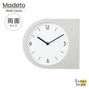 ʎv }fg Madeto Ǌ|v |v _utFCX  v  킢  ǎv v Â i` k mg[ Vv Y rO _CjO Q l