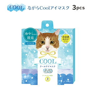 v`Mtg ސE N[AC}XN ybZ[WV[z ق瓰 ȂCOOLAC}XN A} 3Zbg N[AC}XN  ₷ Ђ p N[_E ii 500~