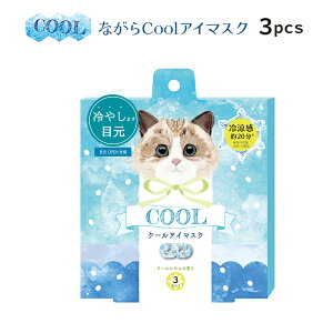 v`Mtg ސE N[AC}XN ybZ[WV[z ق瓰 ȂCOOLAC}XN A} 3Zbg N[AC}XN  ₷ Ђ p N[_E ii 500~