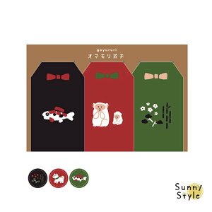 yP2{z |` I}|` goyururi  }gJ MATOKA  3FZbg Nʑ   v[g aCXg ق̂ڂ̃CXg {`[t V[t 킢  