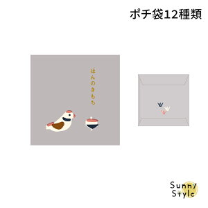 |` 3Zbg goyururi  }gJ MATOKA 3 Nʑ   v[g aCXg ق̂ڂ̃CXg {`[t 킢  j[N GR~[