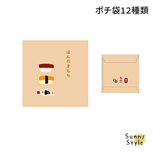 |` 3Zbg goyururi  }gJ MATOKA 3 Nʑ   v[g aCXg ق̂ڂ̃CXg {`[t 킢  j[N GR~[