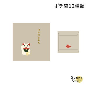 |` 3Zbg goyururi  }gJ MATOKA 3 Nʑ   v[g aCXg ق̂ڂ̃CXg {`[t 킢  j[N GR~[